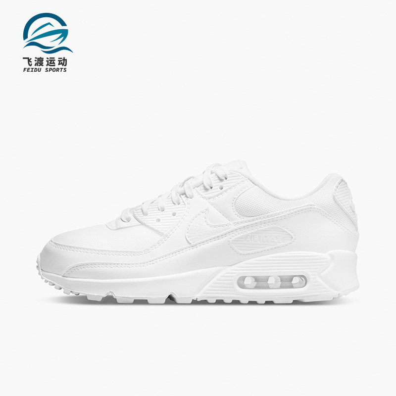 Nike/耐克正品Air Max90女士款休闲简约气垫运动跑步鞋DH8010-100,运动鞋new,跑步鞋,淘宝优惠券,粉丝福利购,淘宝优惠卷