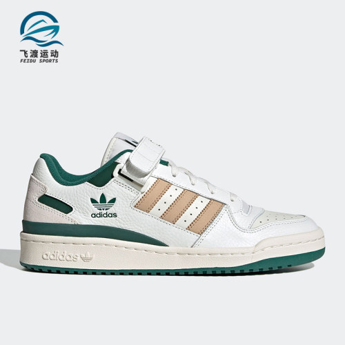 Adidas/阿迪达斯正品三叶草男女同款经典轻便低帮休闲板鞋IE4585
