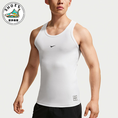 Nike/耐克正品N.A.C. 2026男士无袖透气经典训练背心IR1239-100