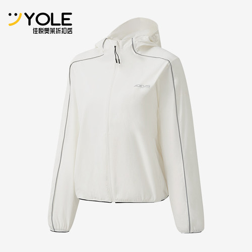 Adidas/阿迪达斯正品女连帽外套户外休闲外出经典夹克外套KQ5374