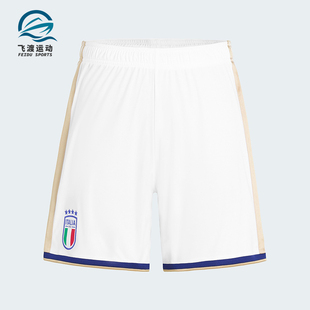 训练足球运动透气短裤 Adidas 26男士 ITALY JL6941 阿迪达斯正品