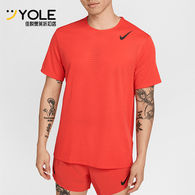 Nike/耐克正品Dri-FIT ADV男士跑步透气针织短袖HJ3378-696