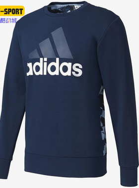 Adidas/阿迪达斯正品春季新款男子运动圆领休闲套头卫衣BR7070
