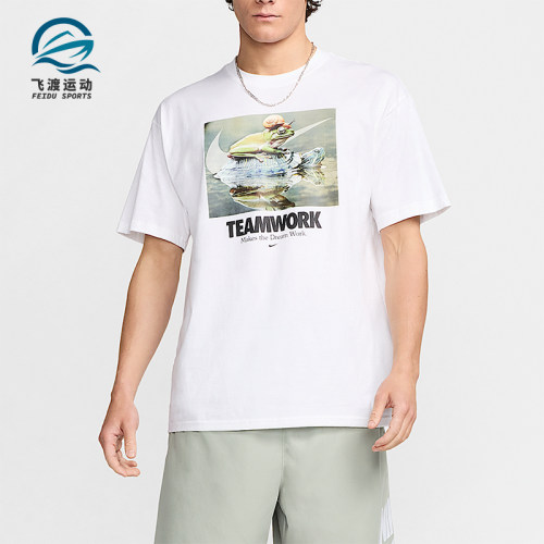 Nike/耐克正品夏季男士运动字母印花图案套头短袖T恤HF0002-100