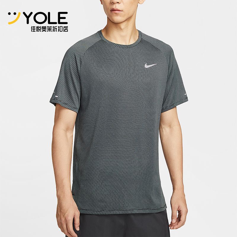 Nike/耐克正品Dri-FIT男士套头跑步针织透气运动短袖HV2208-010