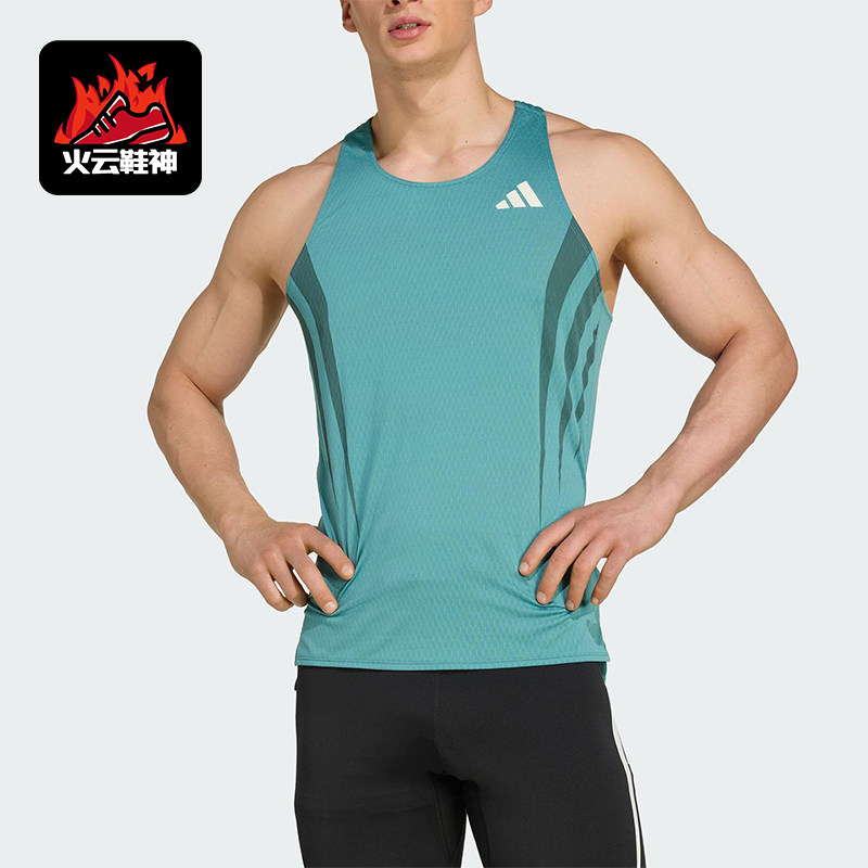 Adidas/阿迪达斯正品2025夏季款男士运动风跑步工字背背心JV9307