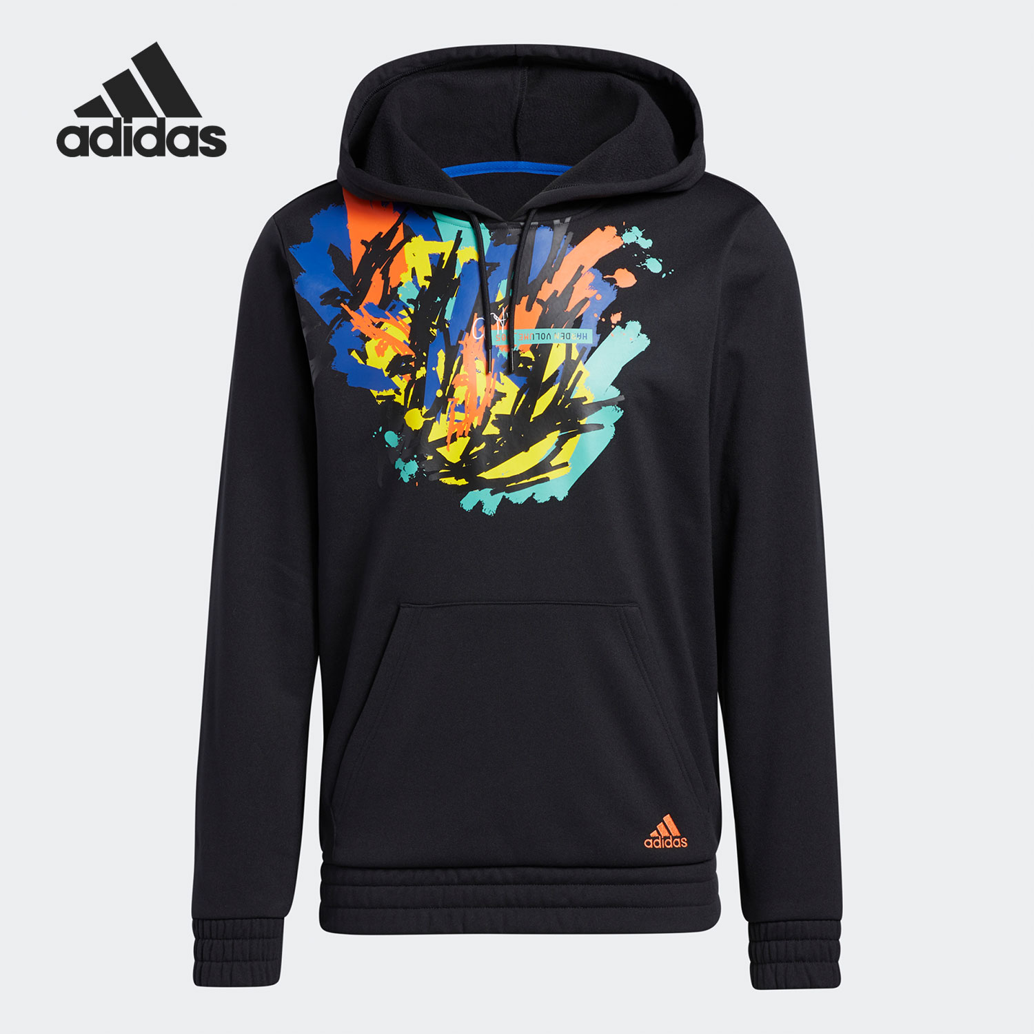 Adidas/阿迪达斯正品卫衣男子运动服新款跑步篮球套头衫H13713