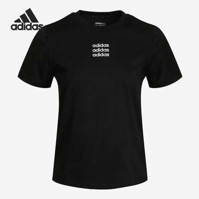 Adidas/阿迪达斯正品春季新款女子透气圆领休闲运动T恤GP5579