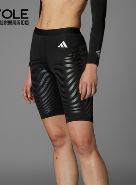 Adidas/阿迪达斯正品夏季女士运动跑步紧身时尚休闲短裤JC7665