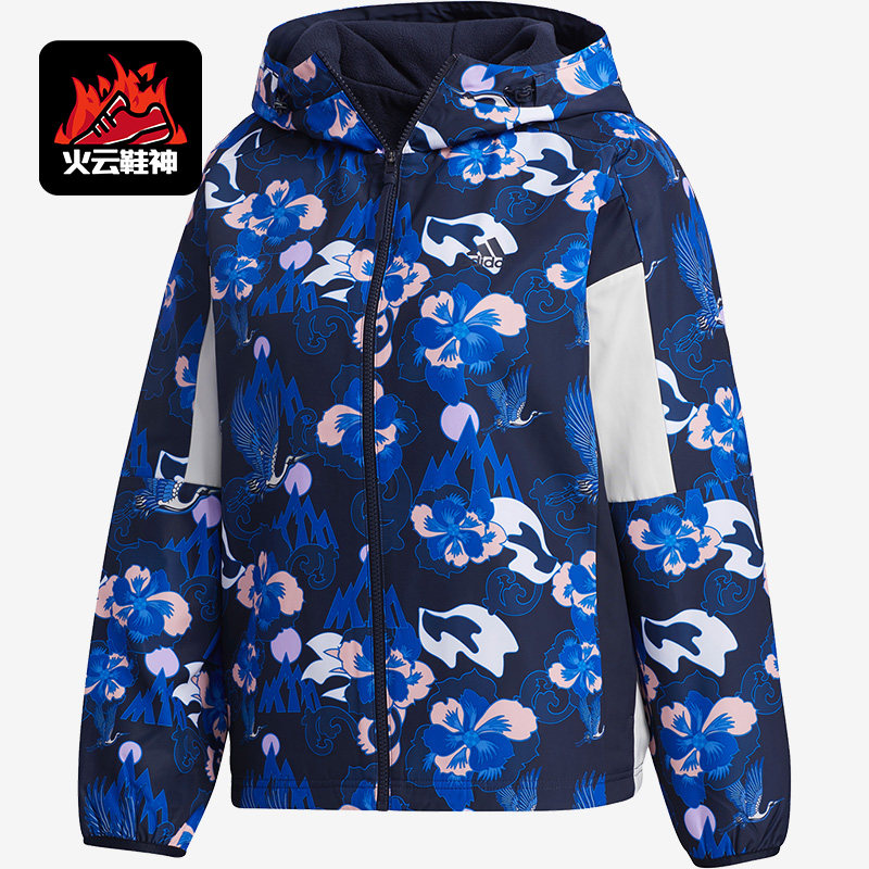 Adidas/阿迪达斯正品女子印花休闲防风保暖夹克加绒外套GT6488