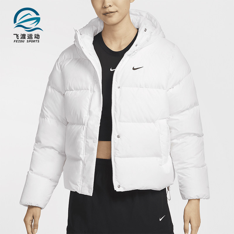 耐克女士拉链宽松羽绒服