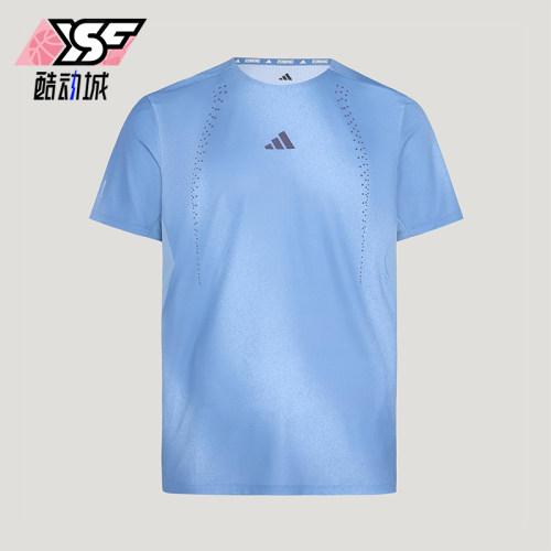 Adidas/阿迪达斯正品夏季款男士亲肤透气经典运动短袖T恤KY5051
