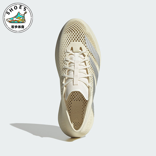 Adidas/阿迪达斯正品CLIMACOOL LACED男女运动透气跑步鞋KJ8969