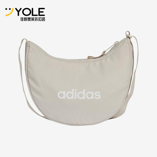 Adidas/阿迪达斯正品2025新款女士经典时尚运动健身斜挎包JD1789