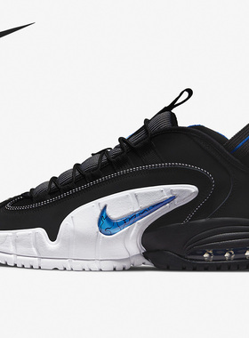Nike/耐克正品儿童皮革减震防滑耐磨中帮篮球鞋DQ7774-001