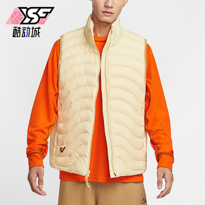 Nike/耐克正品Therma-FIT男士休闲立领保暖运动棉马甲HV0606-229