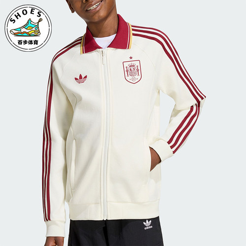Adidas/阿迪达斯正品三叶草大童经典翻领拉链长袖夹克外套JZ2248