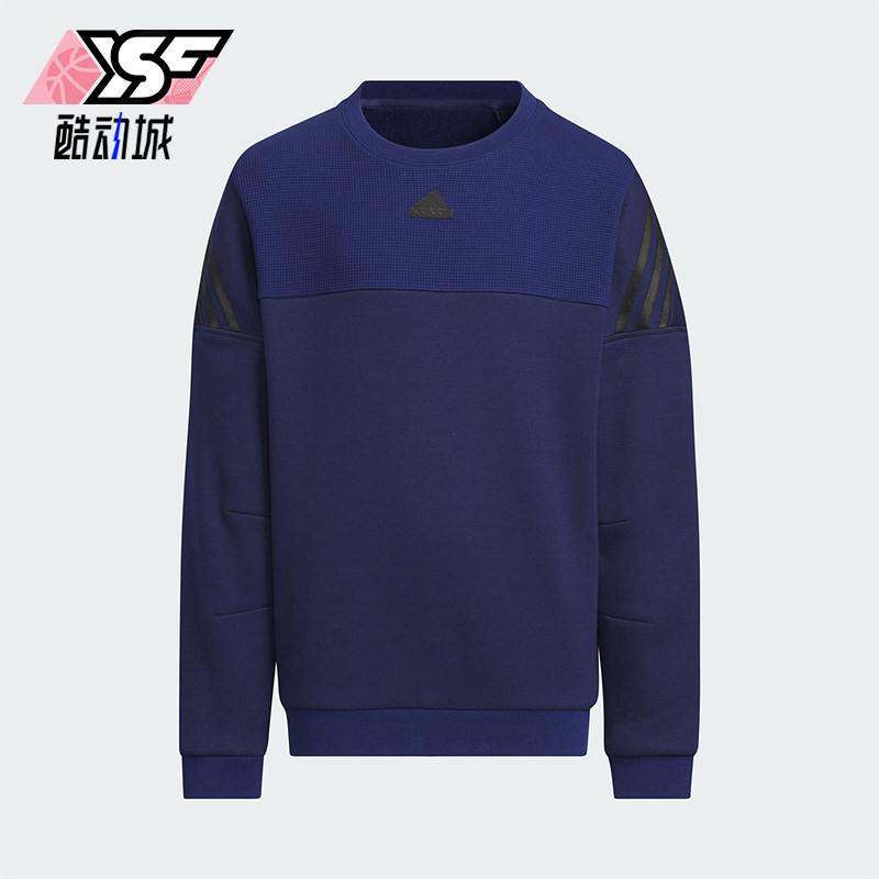 Adidas/阿迪达斯正品抓绒运动大童长袖圆领卫衣套头衫JI6141