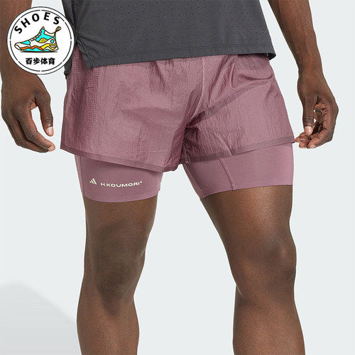 Adidas/阿迪达斯正品夏季男士时尚跑步二合一简约训练短裤KB8431