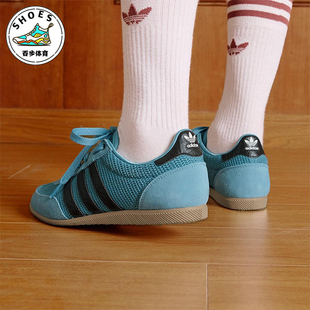 Adidas 三叶草女士透气经典 透气休闲运动鞋 JR7160 阿迪达斯正品