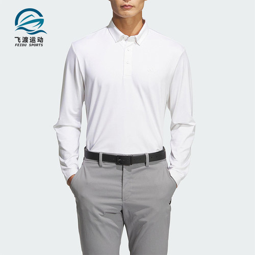 Adidas/阿迪达斯正品2025男士透气套头翻领运动长袖POLO衫JM7115