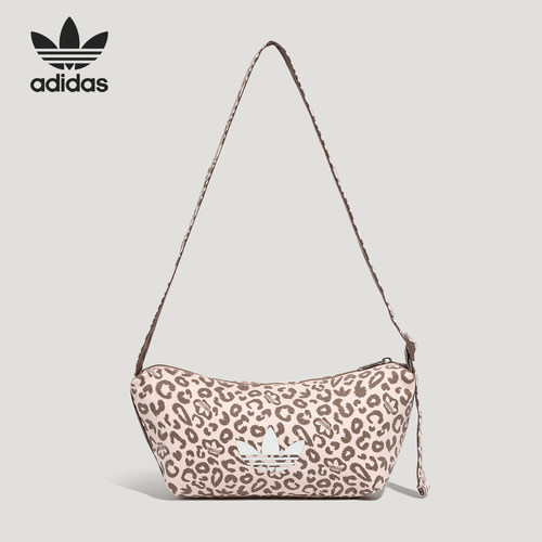 Adidas/阿迪达斯正品三叶草新款女粉豹纹色经典单肩斜挎包LC8239
