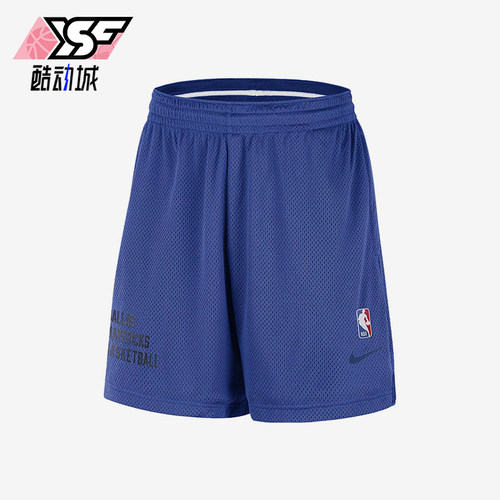 Nike/耐克正品Dallas Mavericks男士字母印花短裤DX9704-480