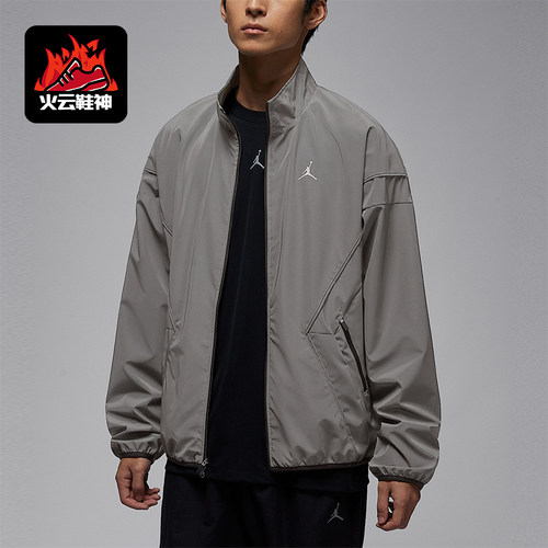 Nike/耐克正品JORDAN男士休闲立领印花梭织运动外套IF1878-095