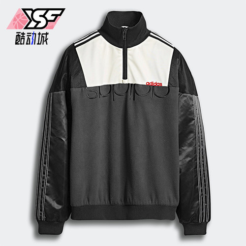 Adidas/阿迪达斯正品alexander wang男士经典复古夹克外套DT9502