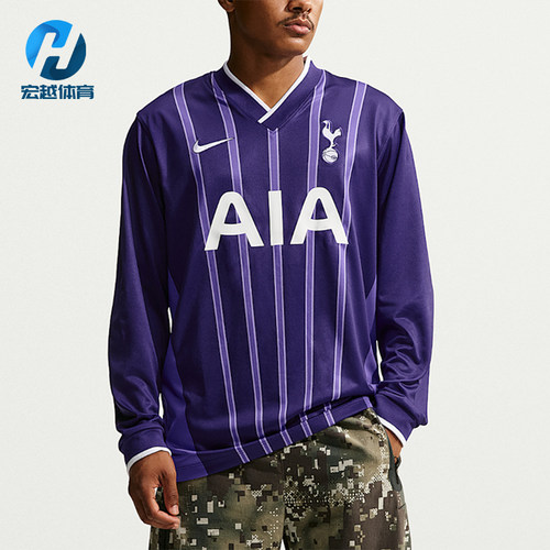 Nike/耐克正品男士吸湿排汗v领运动长袖足球T恤IO3465-566