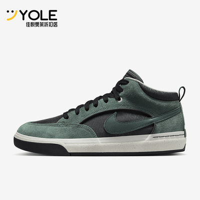 耐克男女中帮耐磨系带轻便板鞋