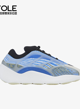 Adidas/阿迪达斯正品运动小童低帮轻便防滑减震时尚休闲鞋 G54851