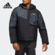 潮流保暖运动连帽棉服HE7336 户外男士 Adidas 阿迪达斯正品