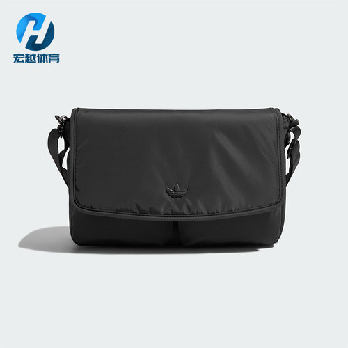 Adidas/阿迪达斯正品三叶草男女经典运动休闲单肩斜挎包KS0763