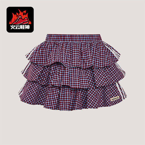 Adidas/阿迪达斯正品三叶草女士运动时尚潮流格子复古短裙KU9399