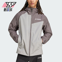 Adidas/阿迪达斯正品新款男士.户外拼接宽松连帽冲锋衣JN8809