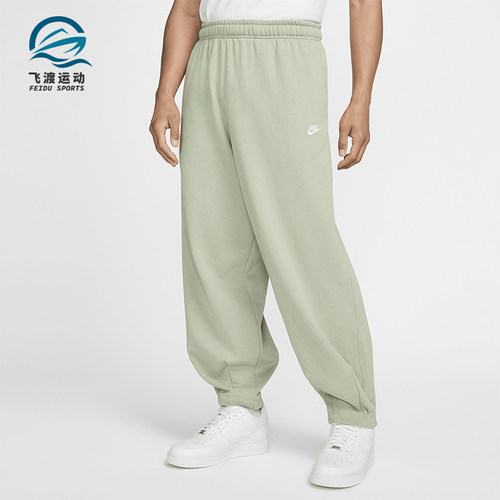 Nike/耐克正品2025秋季款男士日常运动宽松针织长裤HJ1823-370