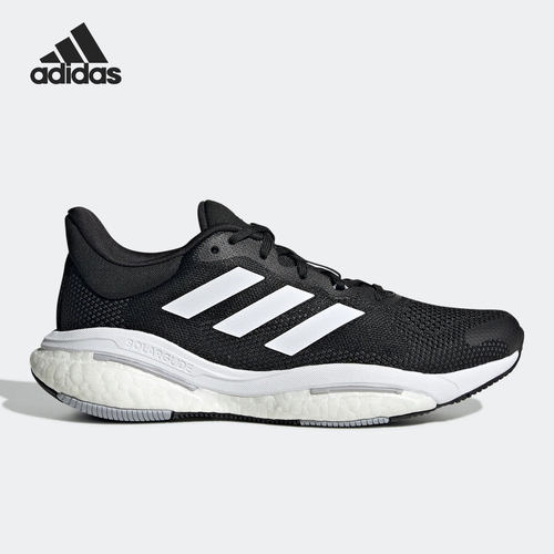 Adidas/阿迪达斯正品当季新款SOLAR女子运动跑步鞋 GX5511
