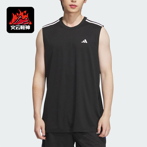 Adidas/阿迪达斯正品2025夏季男士篮球经典运动无袖背心KE5906