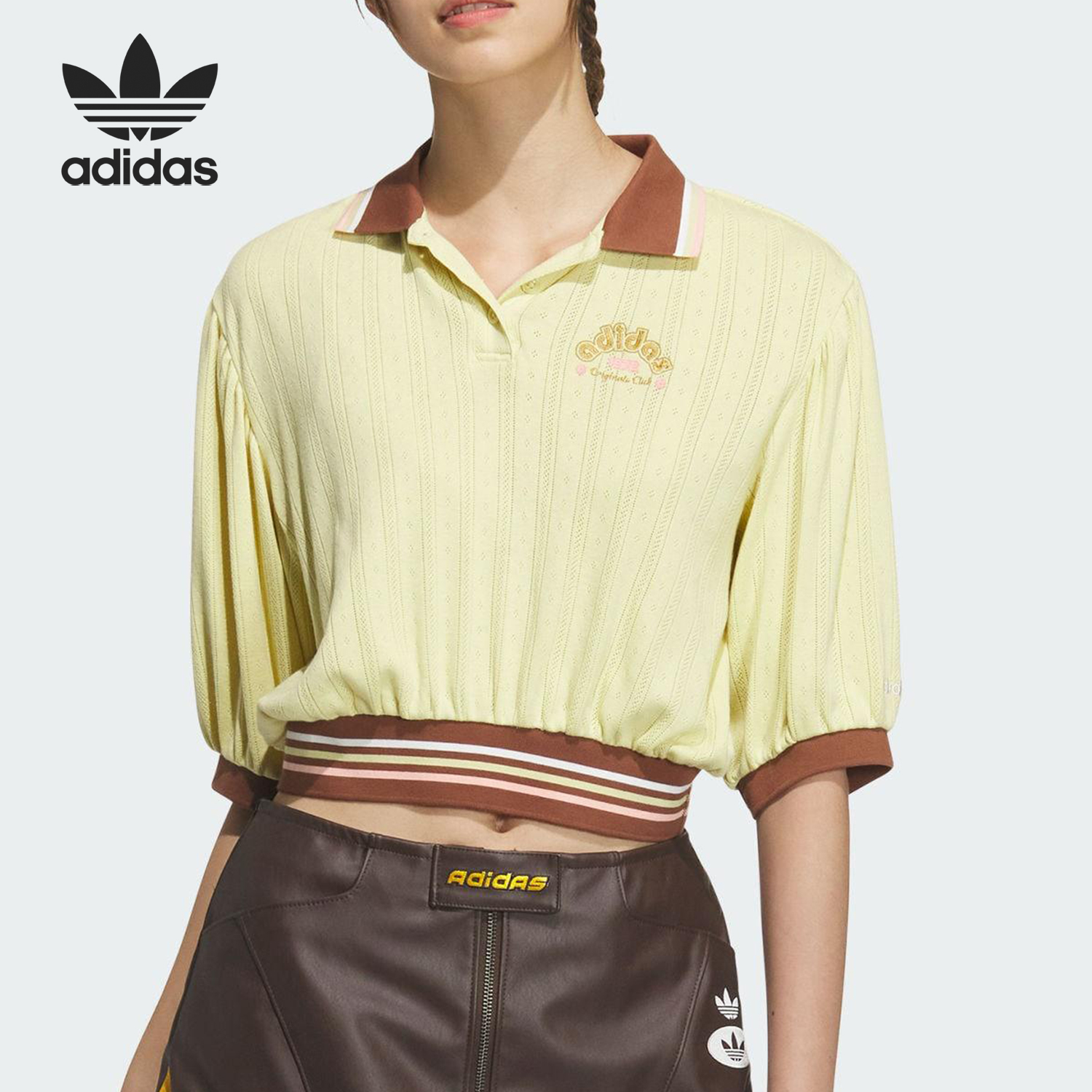 Adidas/阿迪达斯正品三叶草女士翻领经典针织短款短袖JM8001