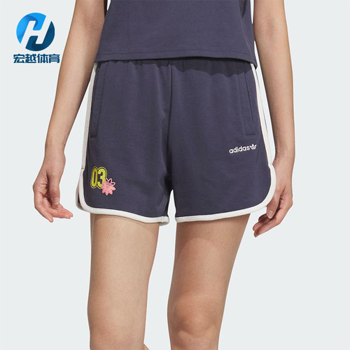 Adidas/阿迪达斯正品三叶草女士运动复古图案居家休闲短裤JX6572