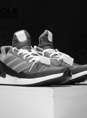 Adidas/阿迪达斯正品 RapidaRun 大童透气缓震耐磨运动鞋 G27305