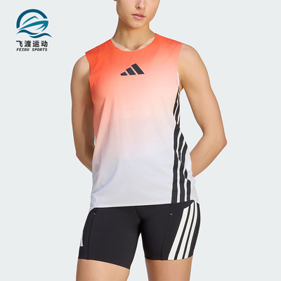Adidas/阿迪达斯正品夏季女士运动户外越野跑步修身背心T恤JV6538