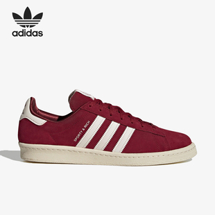 耐磨低帮板鞋 26夏originals男女同款 HQ6074 阿迪达斯正品 Adidas