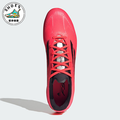 Adidas/阿迪达斯正品四季款男女运动训练耐磨缓震足球鞋IE0602