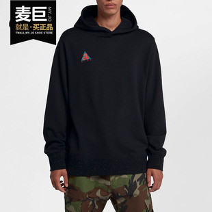 Nike/耐克正品2020新款男子潮流连帽运动黑标休闲套头卫衣AT5500