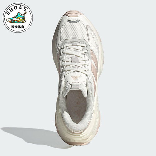 Adidas/阿迪达斯正品2025夏季款女士低帮缓震运动老爹鞋JQ4085