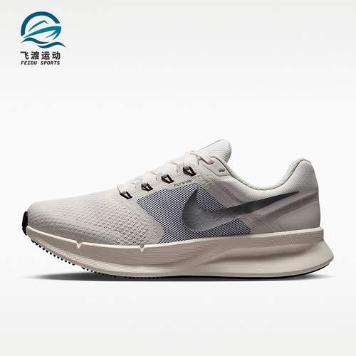 Nike/耐克正品Run Swift 3女士经典耐磨缓震跑步鞋DR2698-116