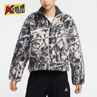 女士羊羔绒加厚保暖立领外套FV7340 ACG新款 104 耐克正品 Nike