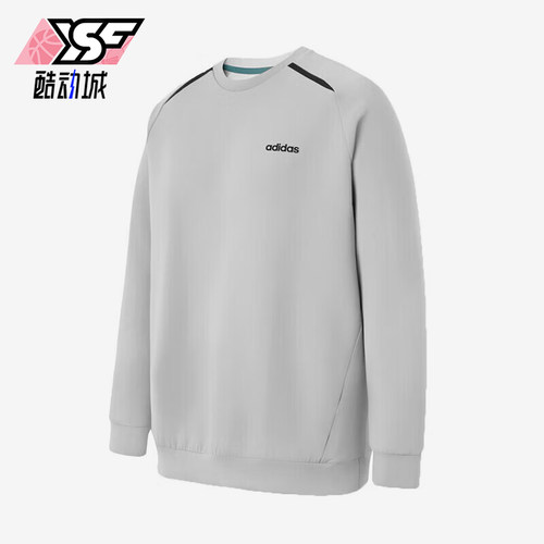 Adidas/阿迪达斯正品2026男士休闲运动舒适经典卫衣套头衫KC2182
